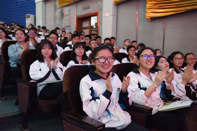 修身成教育之大，持德种良善之根——棠外修身大讲堂正式启动