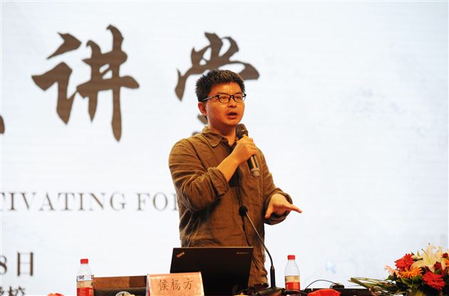 修身成教育之大，持德种良善之根——棠外修身大讲堂正式启动