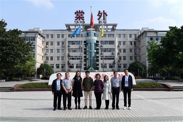 修身成教育之大，持德种良善之根——棠外修身大讲堂正式启动