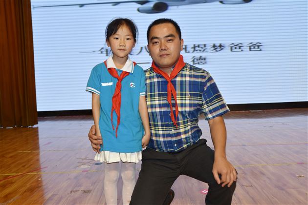 小飞机，大梦想——记棠外附小一年级家长义工课堂