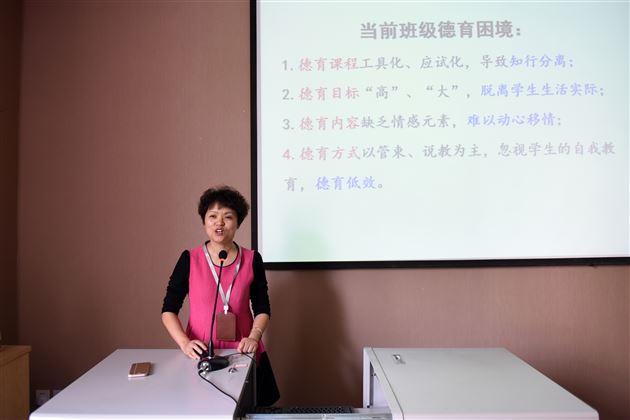 宁夏固原市原州区教育系统“三百”骨干到棠外考察学习