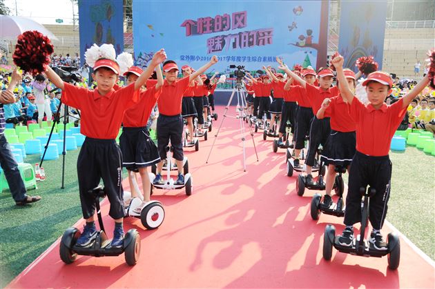 棠外附小隆重举行2016——2017学年度学生综合素质展示活动