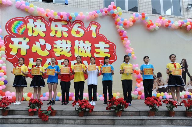 幸福童年，欢乐六一——记棠外附小庆祝“六一”儿童节系列活动