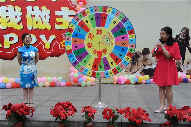 幸福童年，欢乐六一——记棠外附小庆祝“六一”儿童节系列活动