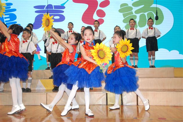 幸福童年，欢乐六一——记棠外附小庆祝“六一”儿童节系列活动