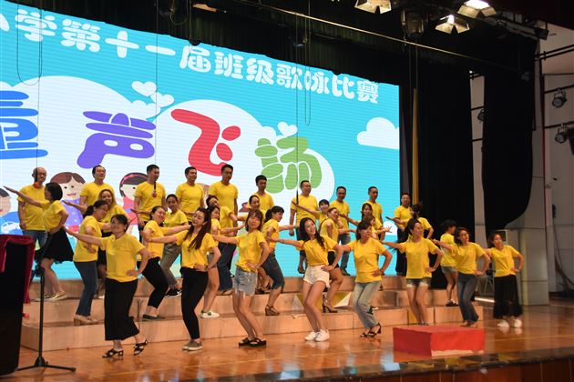 幸福童年，欢乐六一——记棠外附小庆祝“六一”儿童节系列活动