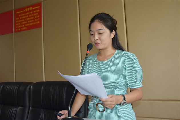 与书为友，感悟教育的真谛——棠外附小教师读书分享活动