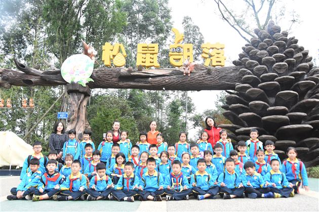 松鼠部落，还你一个童话梦——记棠外附小二年级社会实践活动