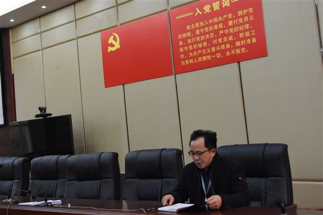 砥砺前行勇于担当 书写棠外梦新篇章——记棠外高中党支部换届选举大会