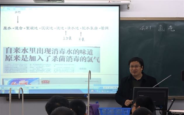 示范引领，加强交流，助推高效课堂——棠外高中化学组李育芹老师为全组老师献课