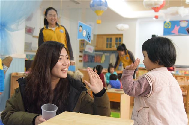 中美学术交流，共建碳能（Talent）课程——美国纽约旋转木马语言中心课程总监赵丹辰与棠外实验幼儿园就双方共同开发的碳能（Talent）课程进行第二轮研讨