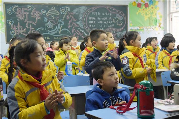 棠外附小我们来啦！——记棠外实验幼儿园幼小衔接系列活动