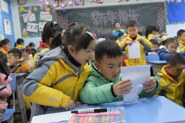 棠外附小我们来啦！——记棠外实验幼儿园幼小衔接系列活动