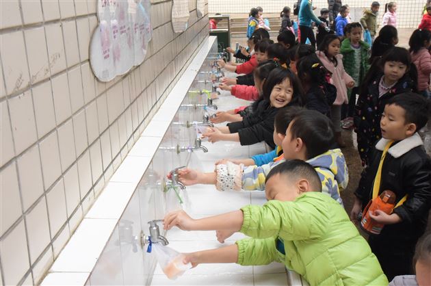 棠外附小我们来啦！——记棠外实验幼儿园幼小衔接系列活动