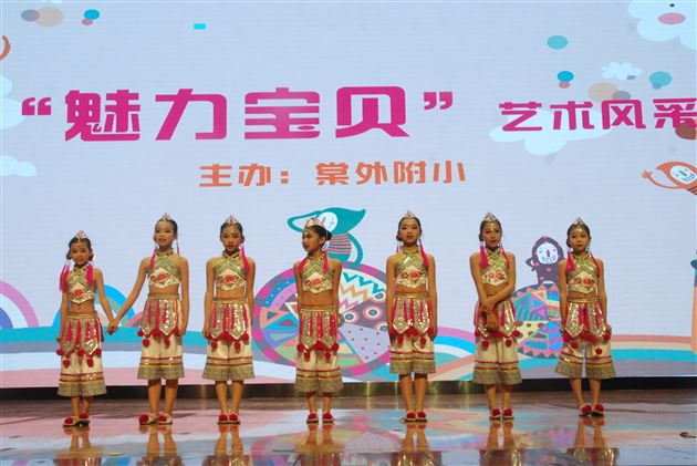 棠外附小举行第三届“魅力宝贝”艺术风采大赛