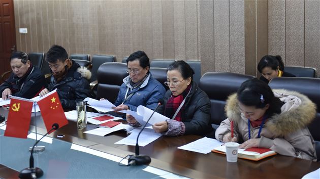 提升组织力 领航新发展——棠外党委召开党建工作会议