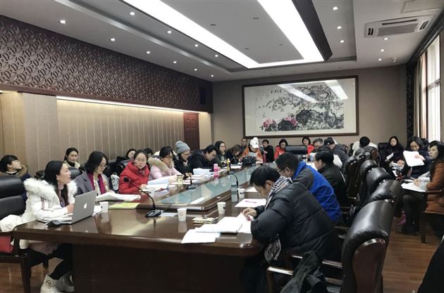 迎接新高考，解读新课标，棠外在行动