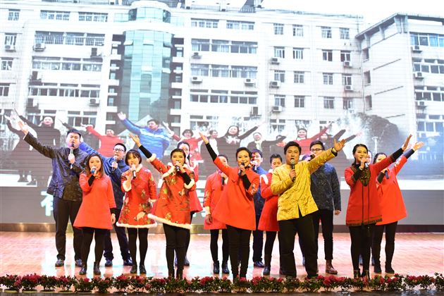 天地五九凛冽风  棠外新春喜意浓——棠外隆重举行2018年教职工迎新春联欢会