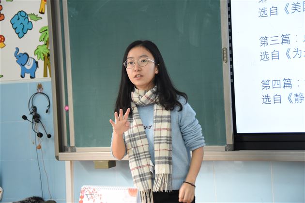 为未知而教，为未来而学——记棠外附小教师发展中心培训活动