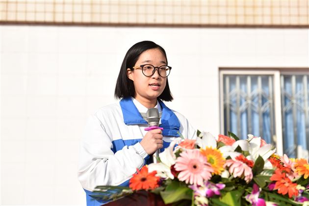 又是一年春光好 正当扬帆起新程——棠外举行2017-2018学年度下期开学典礼暨第108个国际劳动妇女节庆祝表彰大会