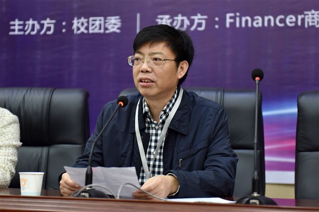 无愧于时光 Financer在路上——记棠外第二届学生商业模拟挑战赛