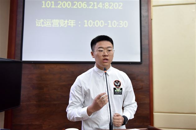 无愧于时光 Financer在路上——记棠外第二届学生商业模拟挑战赛