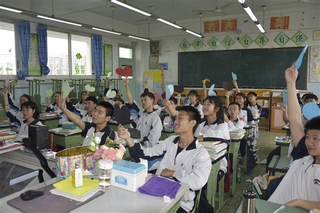 填心情之色解情绪之谜——记棠外“5.25心理健康节”系列活动(七)