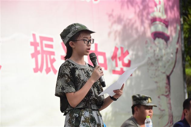 身着迷彩开启未来——棠外初2018级举行新生社会实践活动