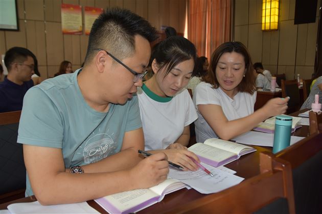 “读”善其身集思广益——记棠外附小教师读书分享会