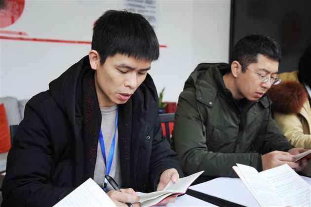 坚持学习 付诸行动——我校附小党支部召开支委委员及党小组长会议
