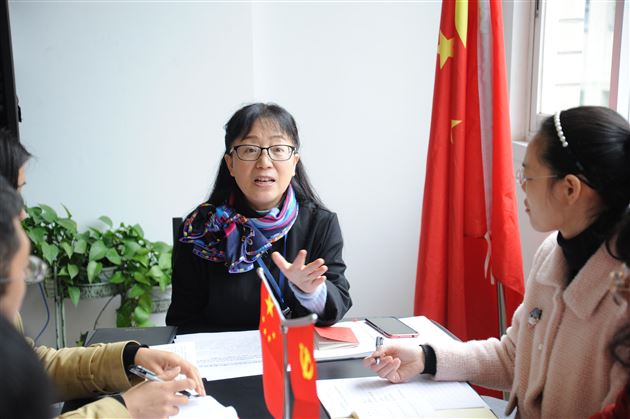坚持学习 付诸行动——我校附小党支部召开支委委员及党小组长会议