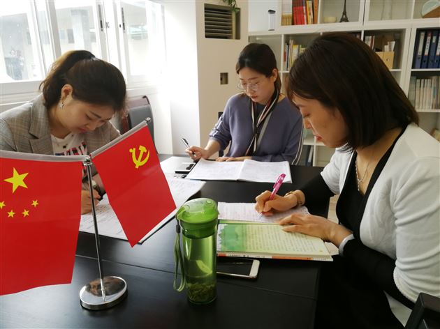 巧抓文本核心 实现高效课堂——记我校附小刘旭工作室活动