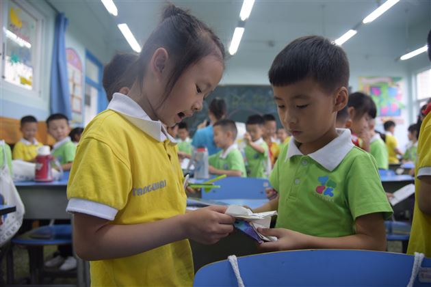 棠外附小我们来啦——我校实验幼儿园开展幼小衔接系列活动