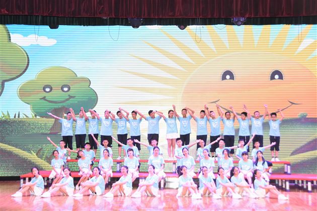感激世上爱我的人和我爱的人——我校附小隆重举行2019届毕业典礼