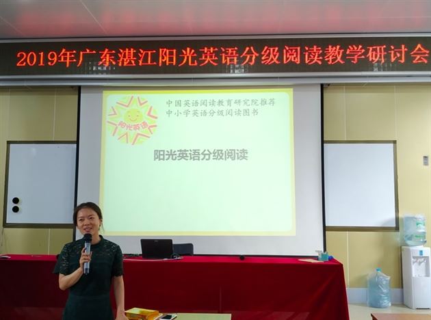 外研社高级主编喻敏