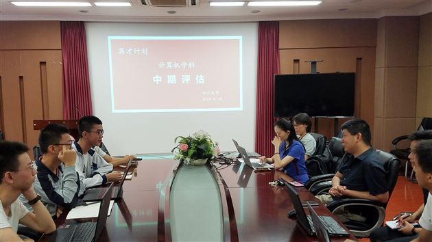 导师点评