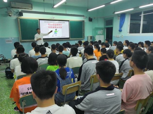 释放青春烦恼 齐做向阳之人——记棠外高2018级全托管学生修身励志讲座