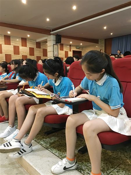 中国茶密码——记棠外附小五年级家长义工课堂