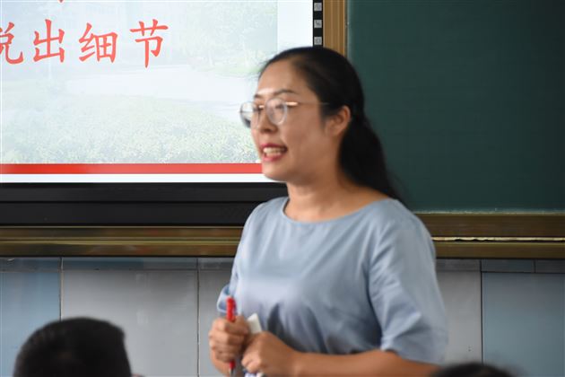 养成书写的好习惯——记孙晓晖名师工作室活动
