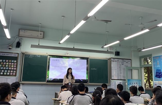 同台竞技 各展风采——我校高中语文教研组举行首届“青蓝杯”青年教师课堂教学基本功大赛