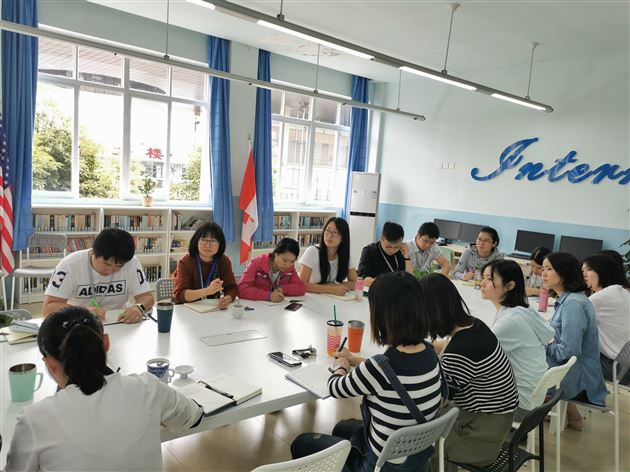 心有信仰 行有力量——棠外国际部教师培训之张海艳名师讲座