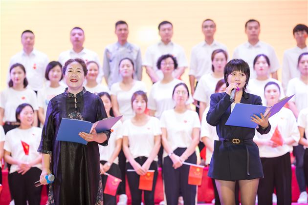 “祖国是我家,我是中国娃”主题歌表演活动