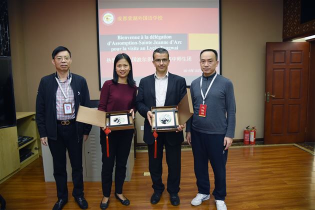 友好交往 开创未来——成都棠湖外国语学校接待法国ASSOMPTION中学师生代表团来访系列报道（一）