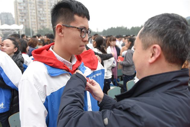 书生意气 挥斥方遒 怀揣梦想 一路前行——棠外高2017级举行高三成人仪式暨成都市“一诊”动员大会