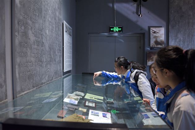 铭记历史 开创未来——记我校初2018级建川博物馆研学旅行活动