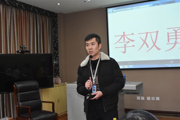 如何与家长智慧交流——记我校初中班主任经验交流会