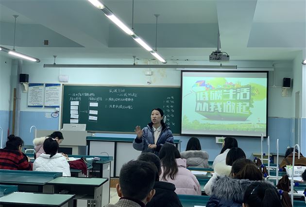 双流区初中化学“项目式学习”集体教研在棠外举行