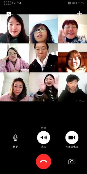 积极面对疫情,做好精细安排——记我校附小班主任杨梅工作室视频会议