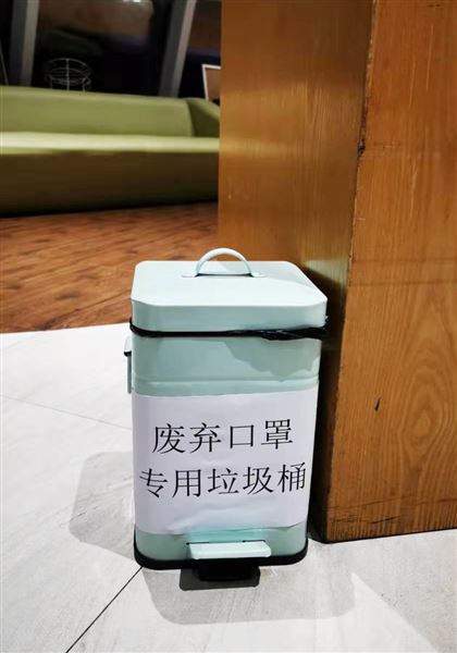 抗击疫情,我们在行动