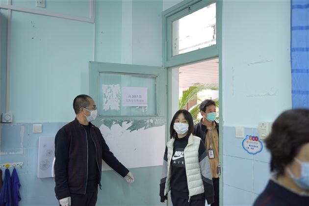 场景四: 教室上课演练